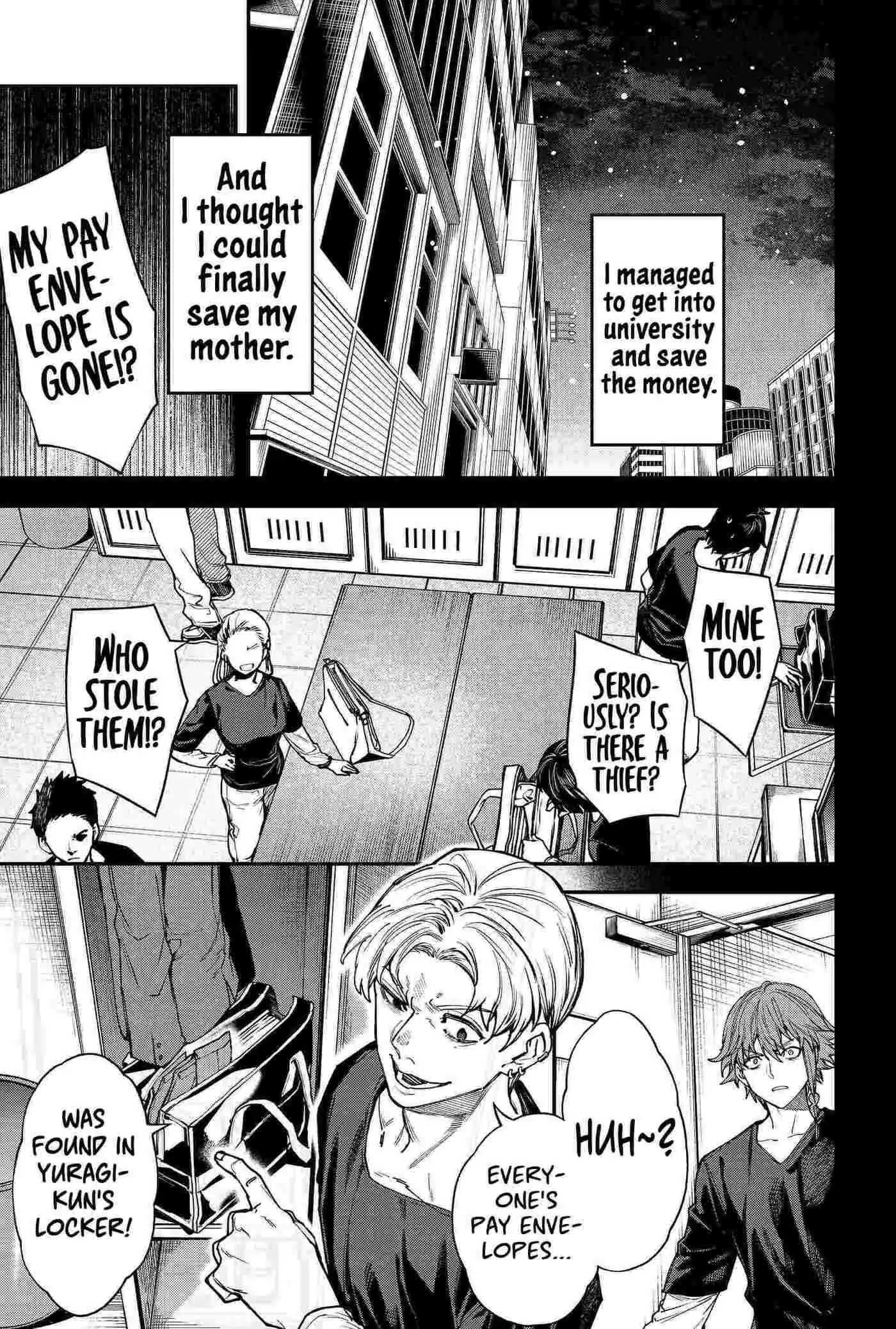 Humanity's Salvation Game Chapter 113 page 11 - 