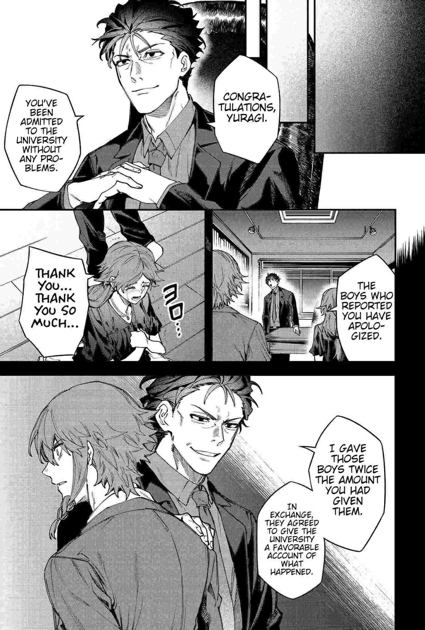 Humanity's Salvation Game Chapter 113 page 15 - 