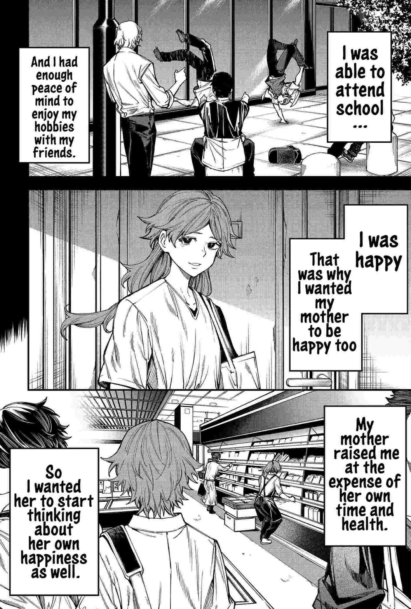 Humanity's Salvation Game Chapter 113 page 4 - 