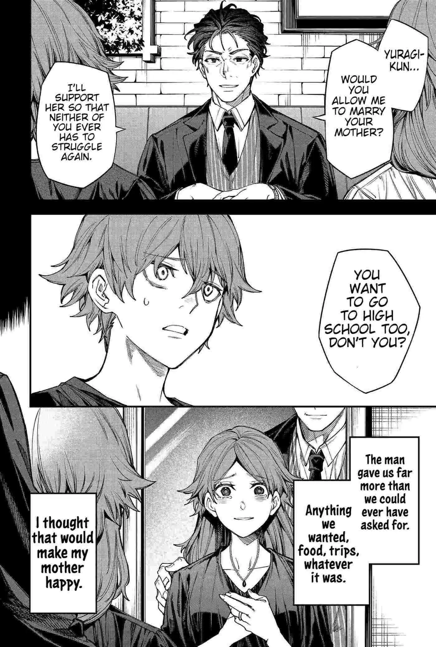 Humanity's Salvation Game Chapter 113 page 6 - 