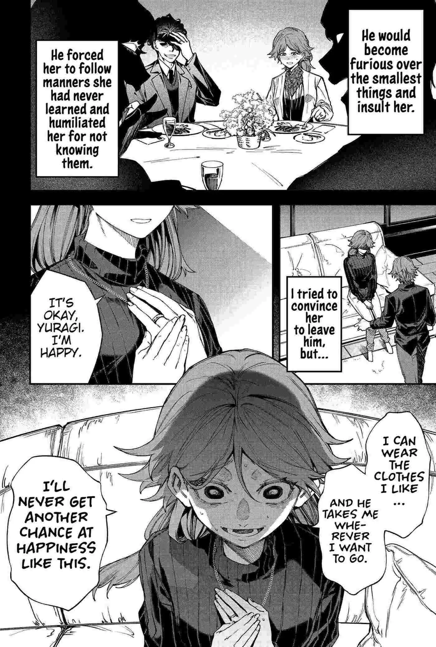 Humanity's Salvation Game Chapter 113 page 8 - 