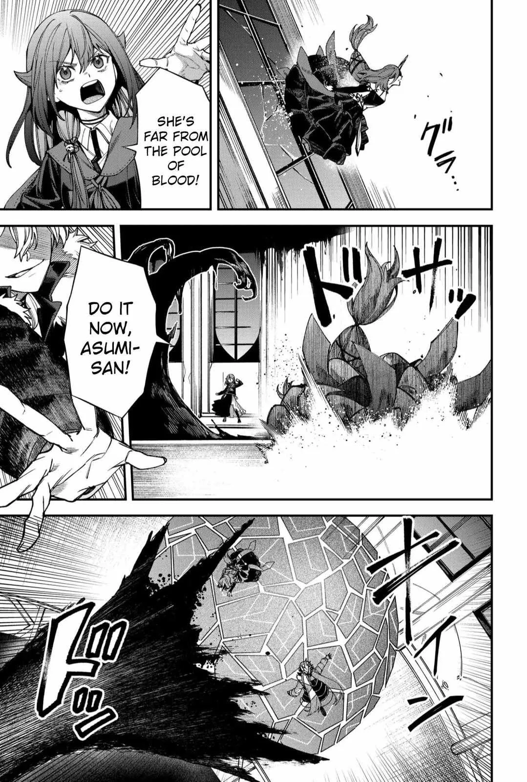 Humanity's Salvation Game Chapter 114 page 11 - 