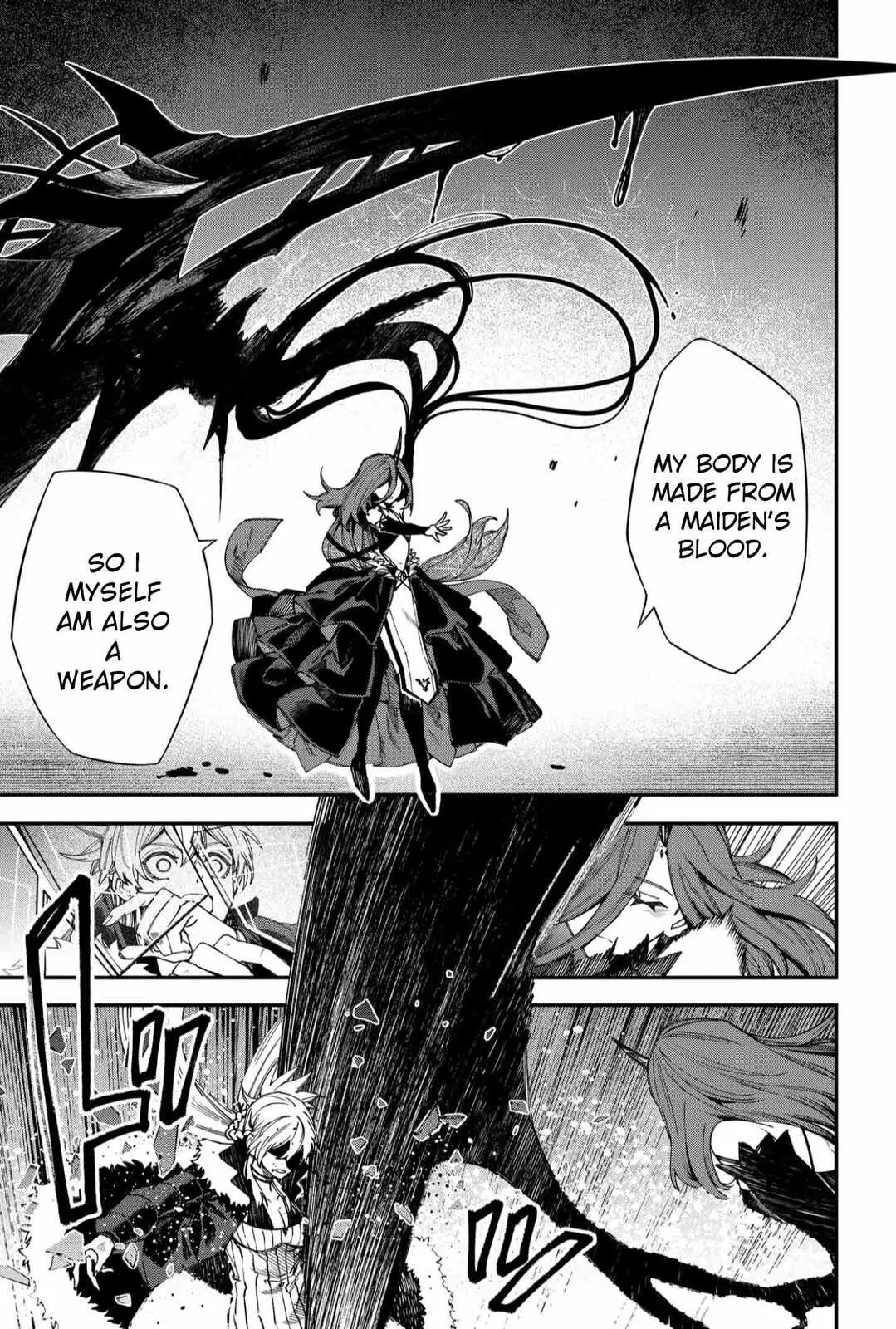 Humanity's Salvation Game Chapter 114 page 13 - 