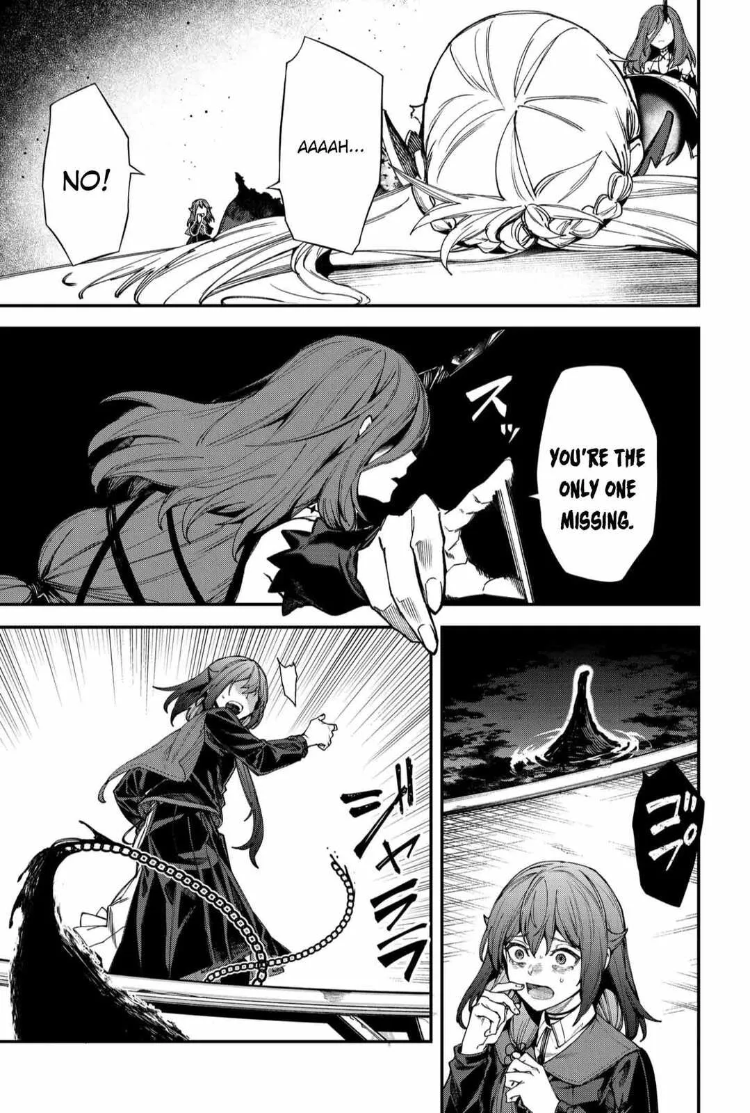 Humanity's Salvation Game Chapter 114 page 15 - 