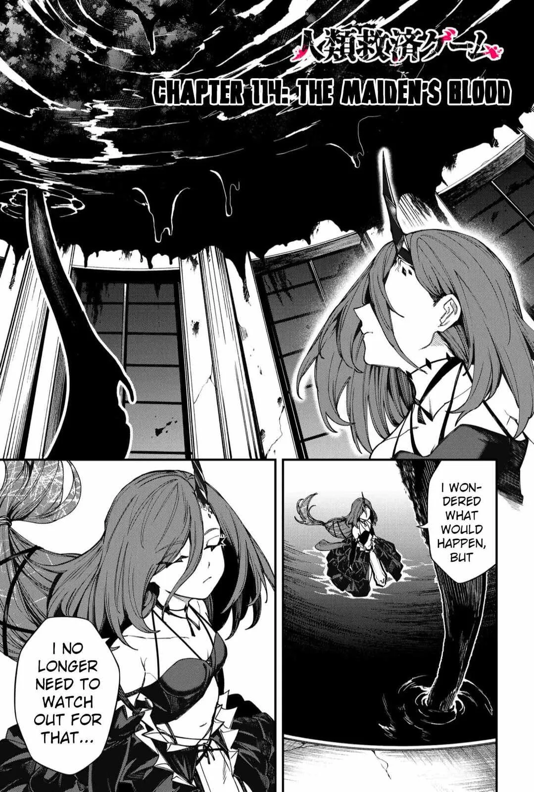 Humanity's Salvation Game Chapter 114 page 3 - 