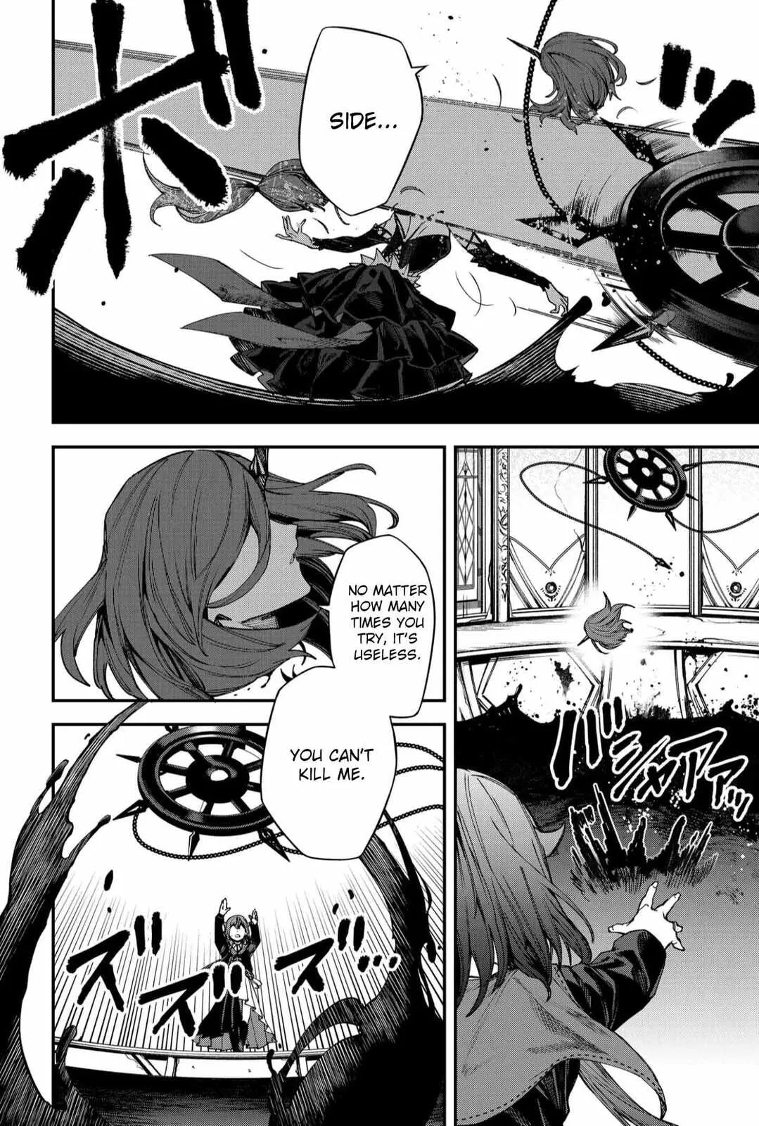 Humanity's Salvation Game Chapter 114 page 4 - 