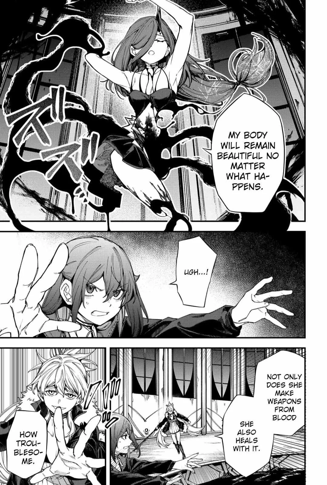 Humanity's Salvation Game Chapter 114 page 5 - 