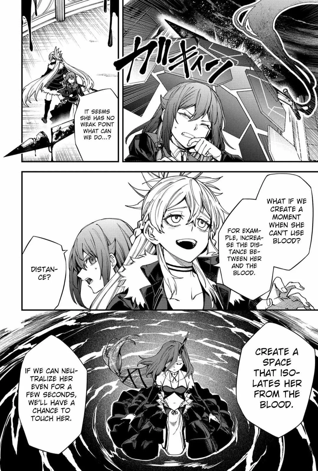 Humanity's Salvation Game Chapter 114 page 6 - 