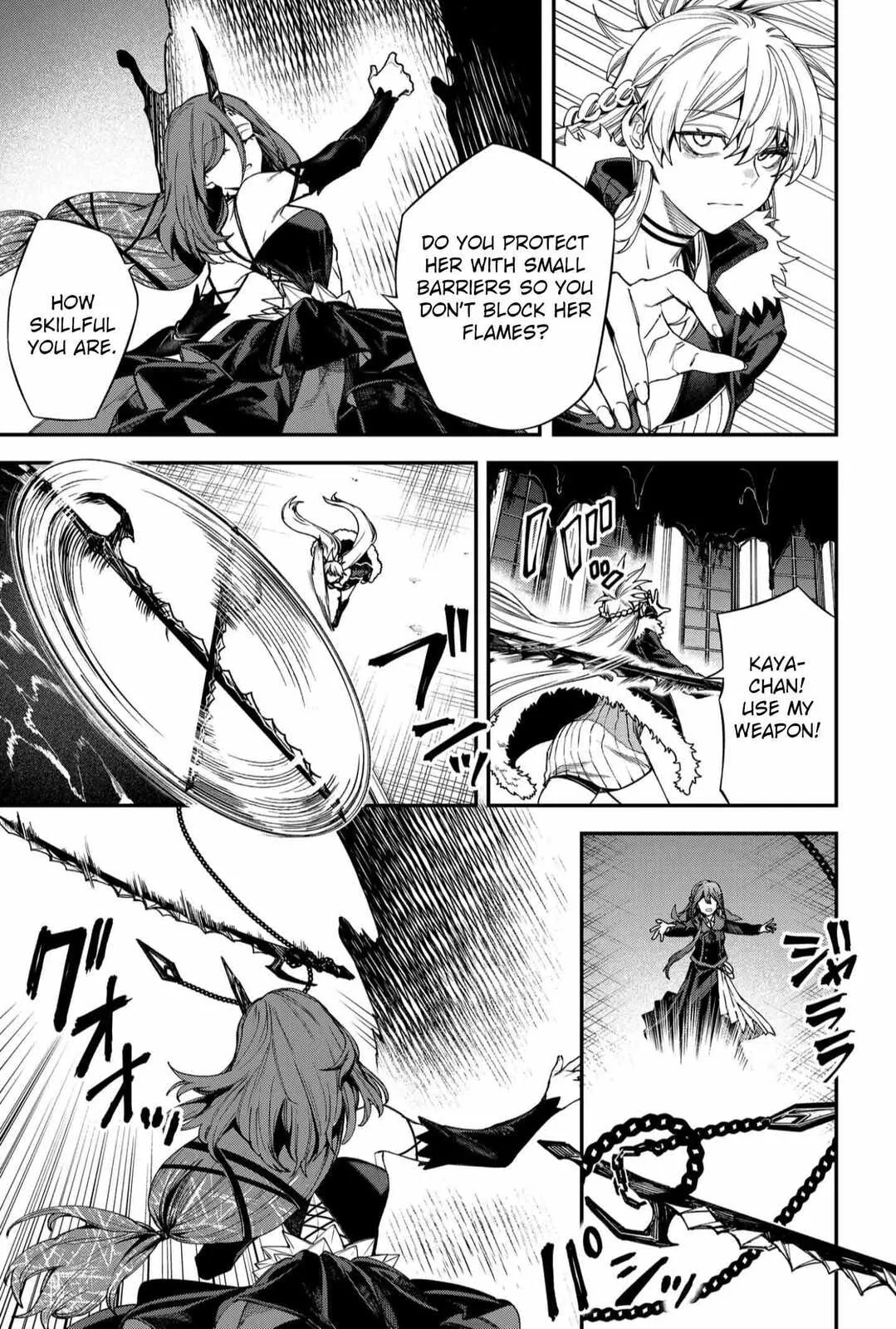 Humanity's Salvation Game Chapter 114 page 9 - 