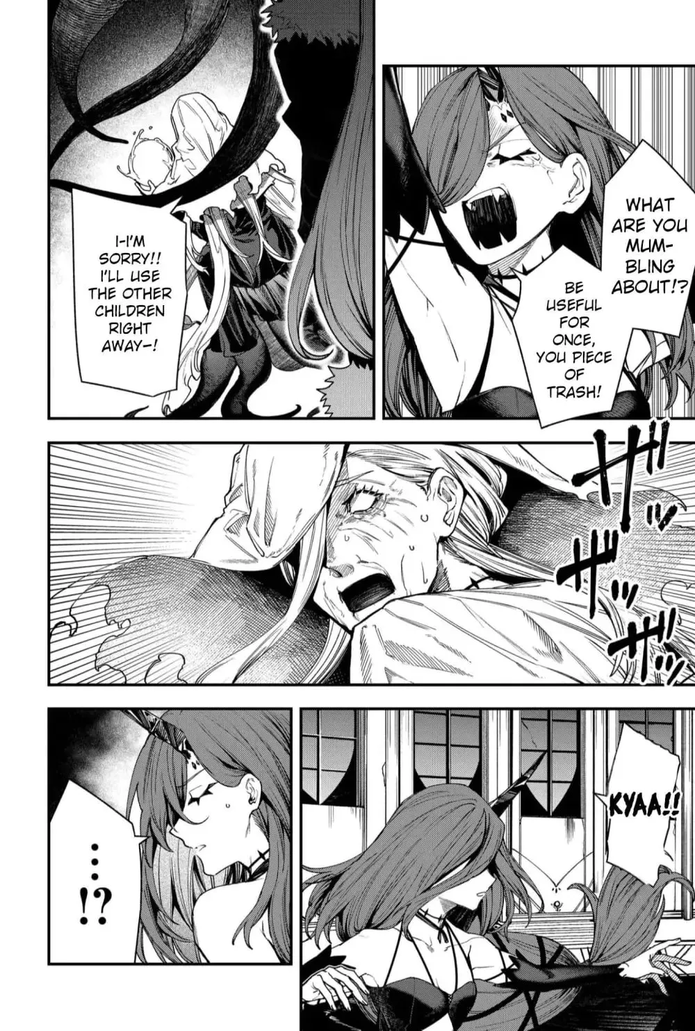 Humanity's Salvation Game Chapter 115 page 12 - 