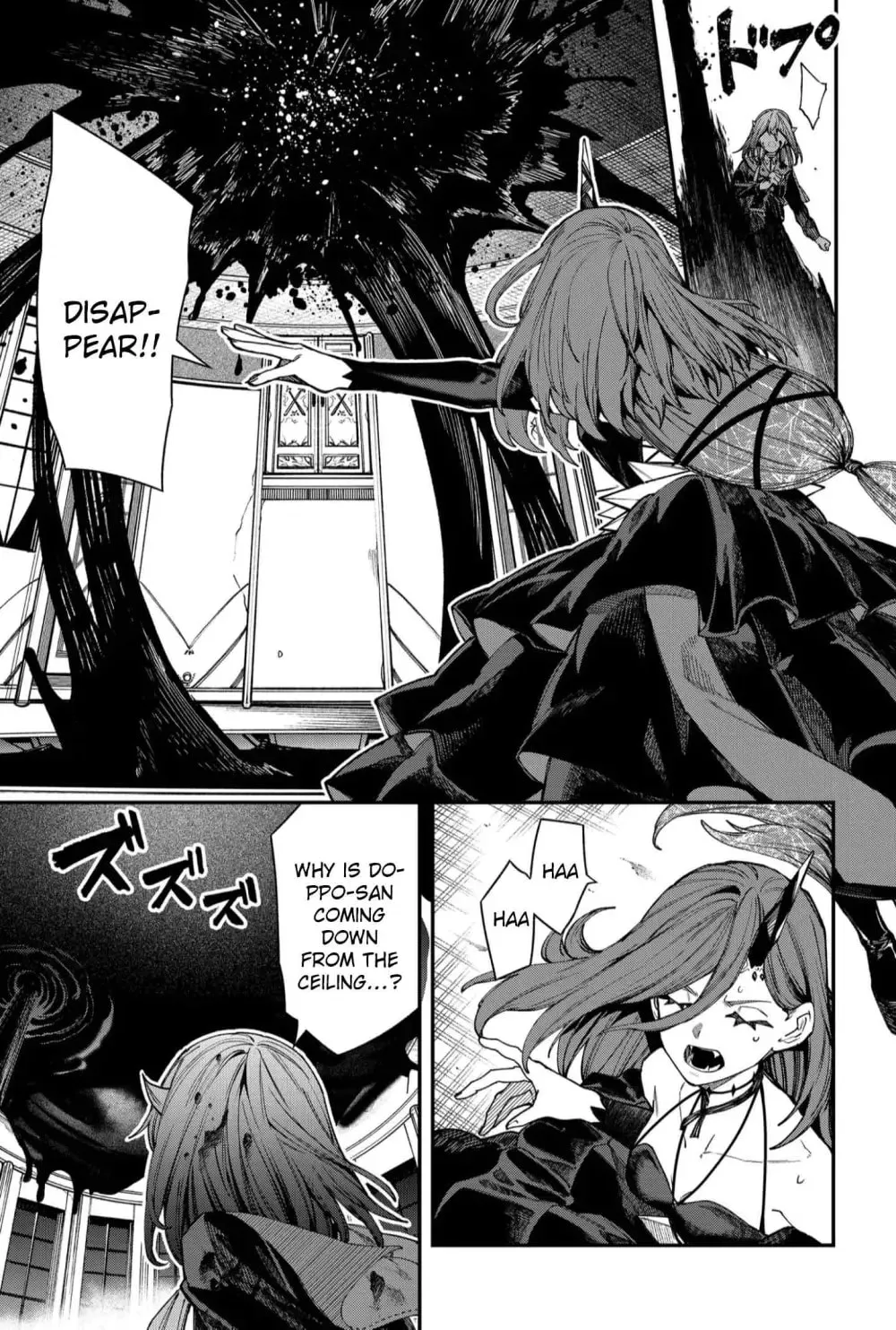 Humanity's Salvation Game Chapter 115 page 5 - 