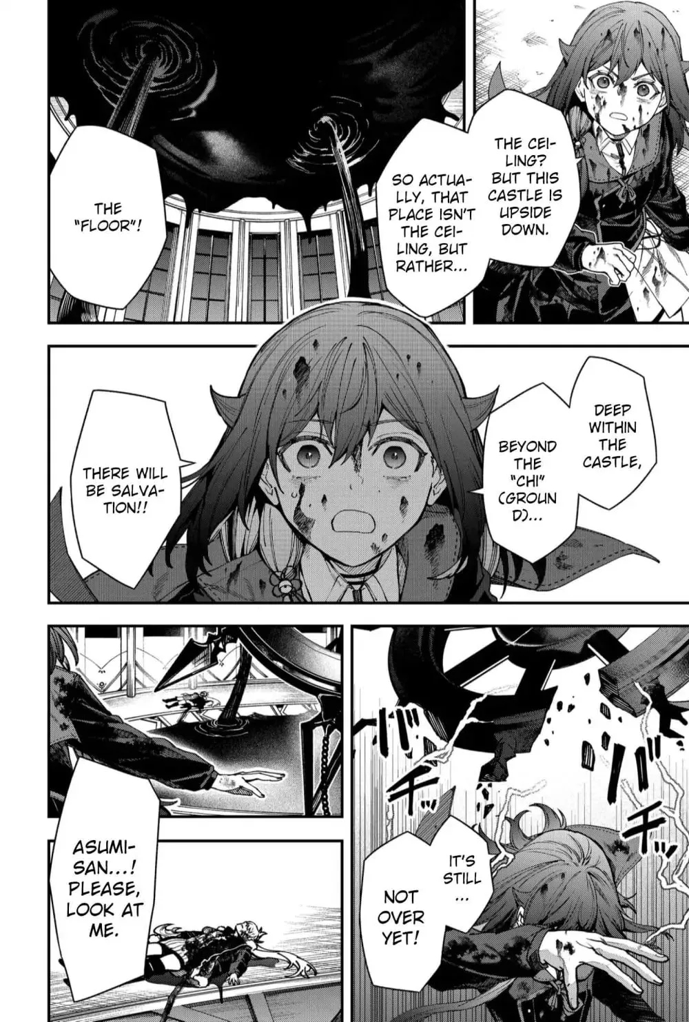 Humanity's Salvation Game Chapter 115 page 6 - 