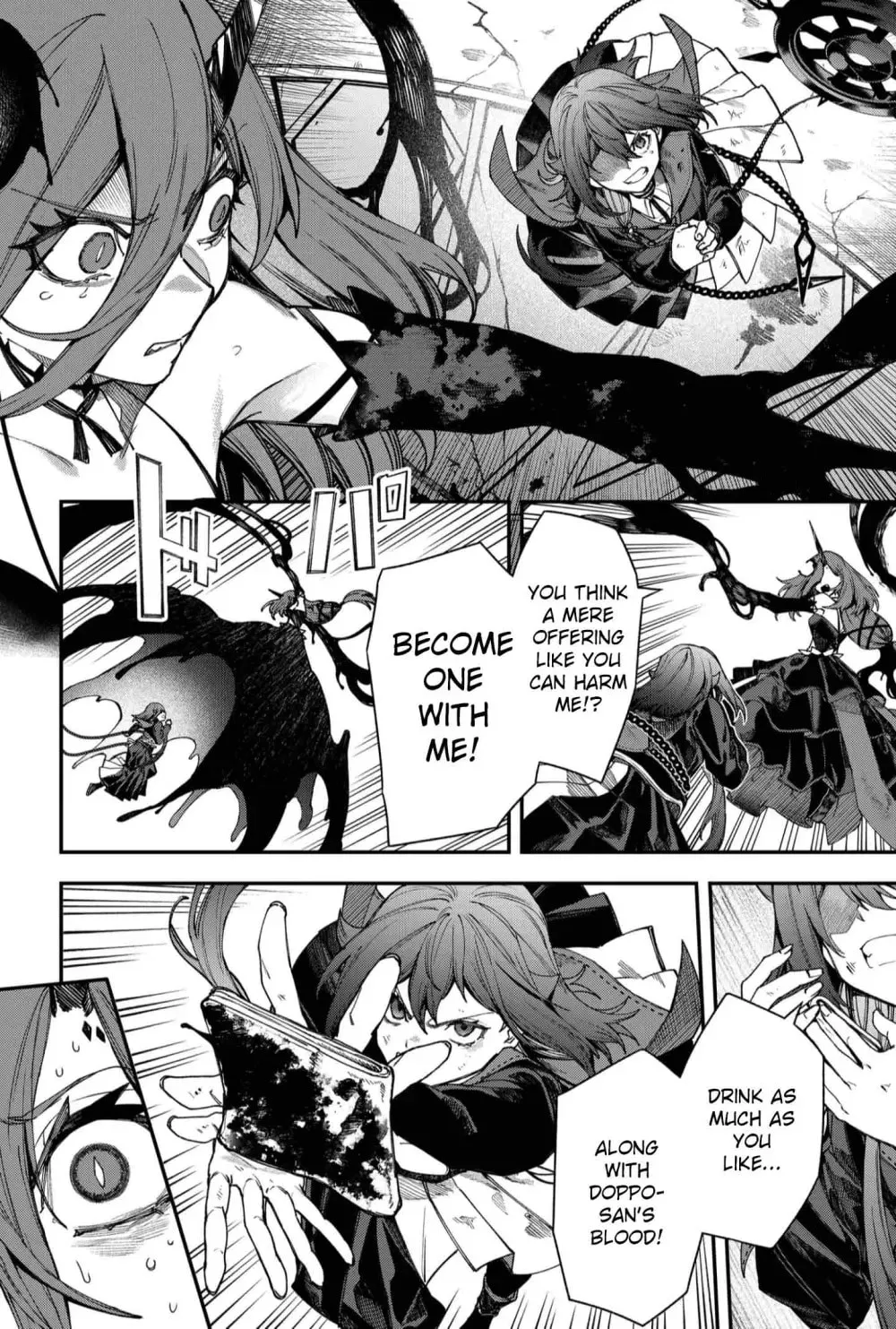 Humanity's Salvation Game Chapter 116 page 14 - 