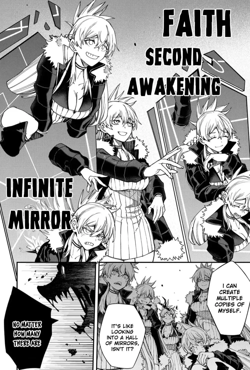 Humanity's Salvation Game Chapter 117 page 14 - 