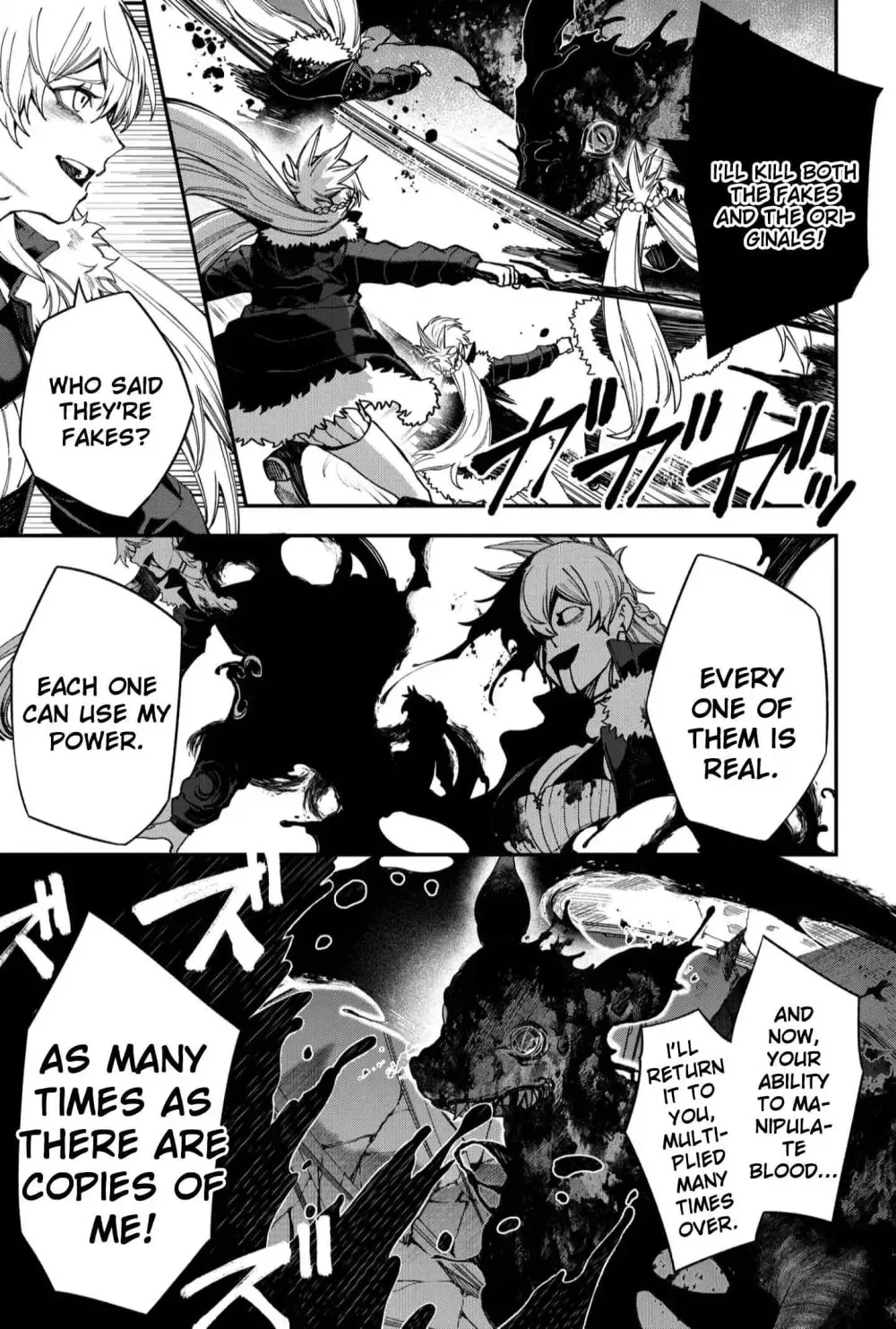 Humanity's Salvation Game Chapter 117 page 15 - 