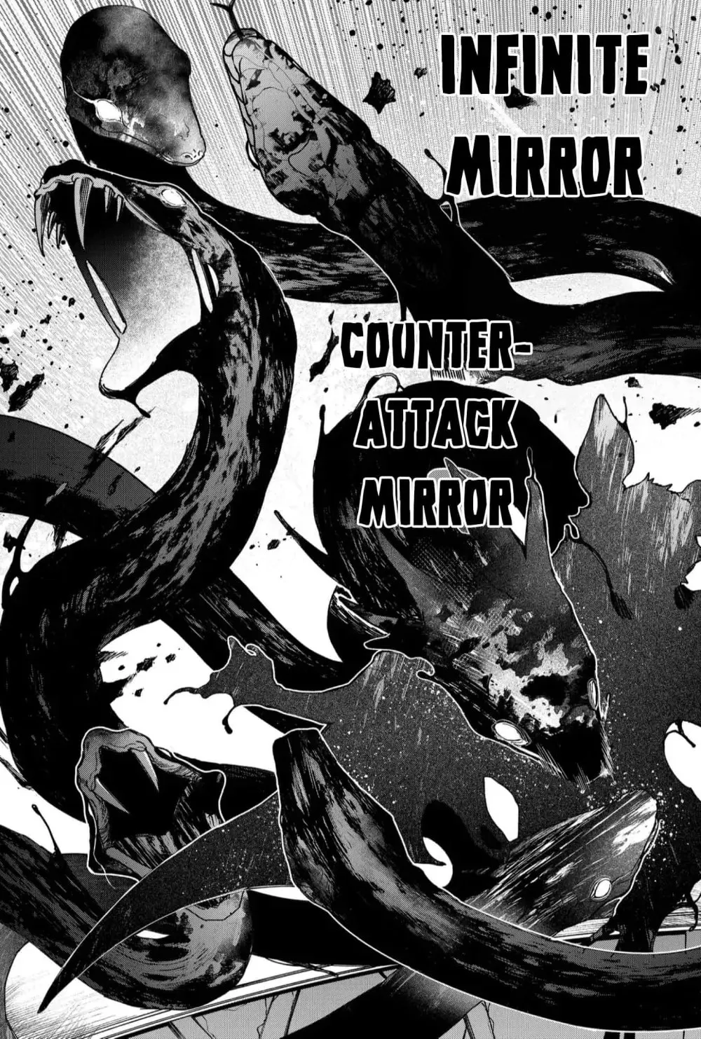 Humanity's Salvation Game Chapter 117 page 16 - 