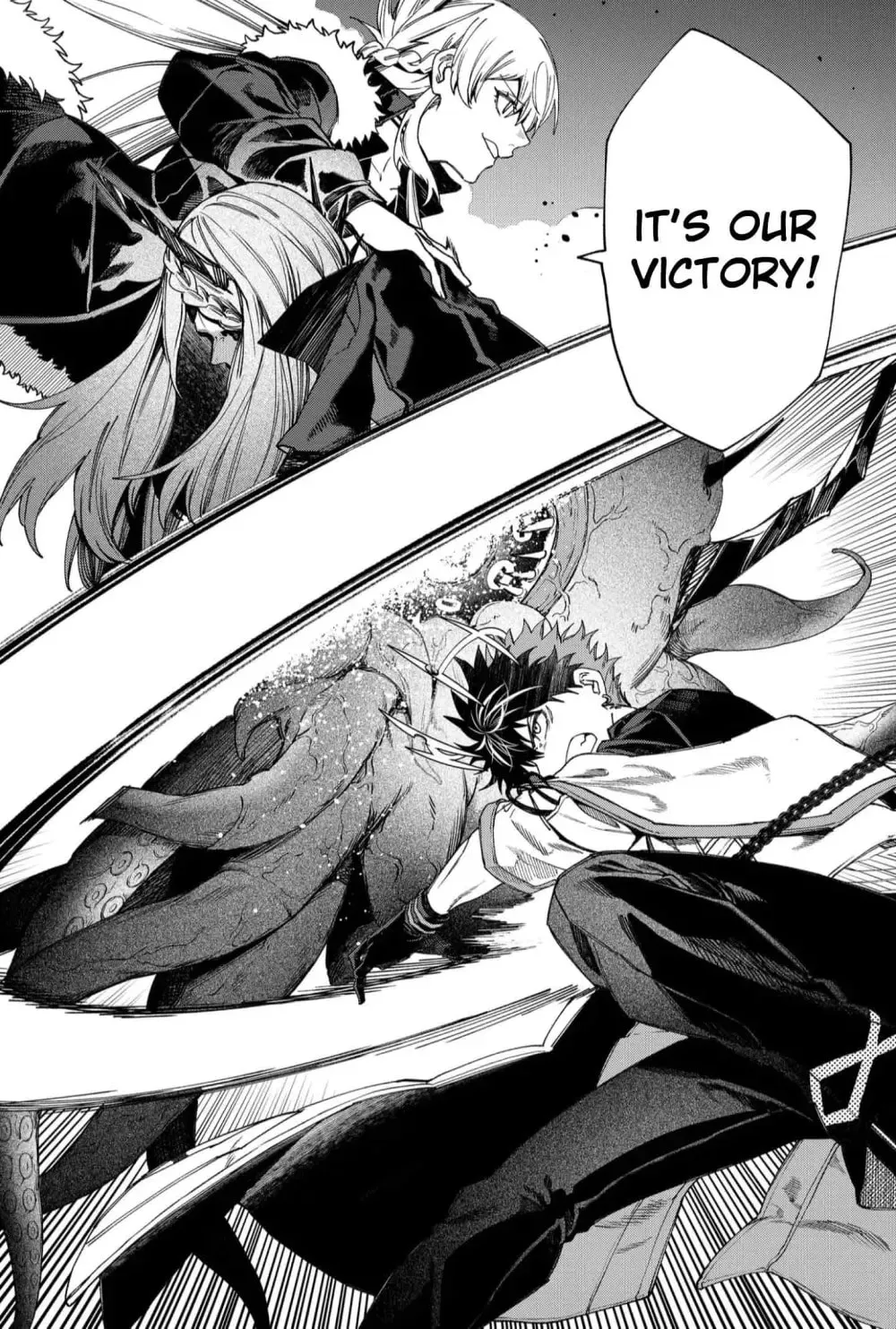 Humanity's Salvation Game Chapter 117 page 18 - 