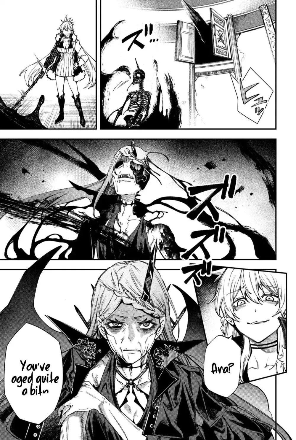 Humanity's Salvation Game Chapter 117 page 9 - 