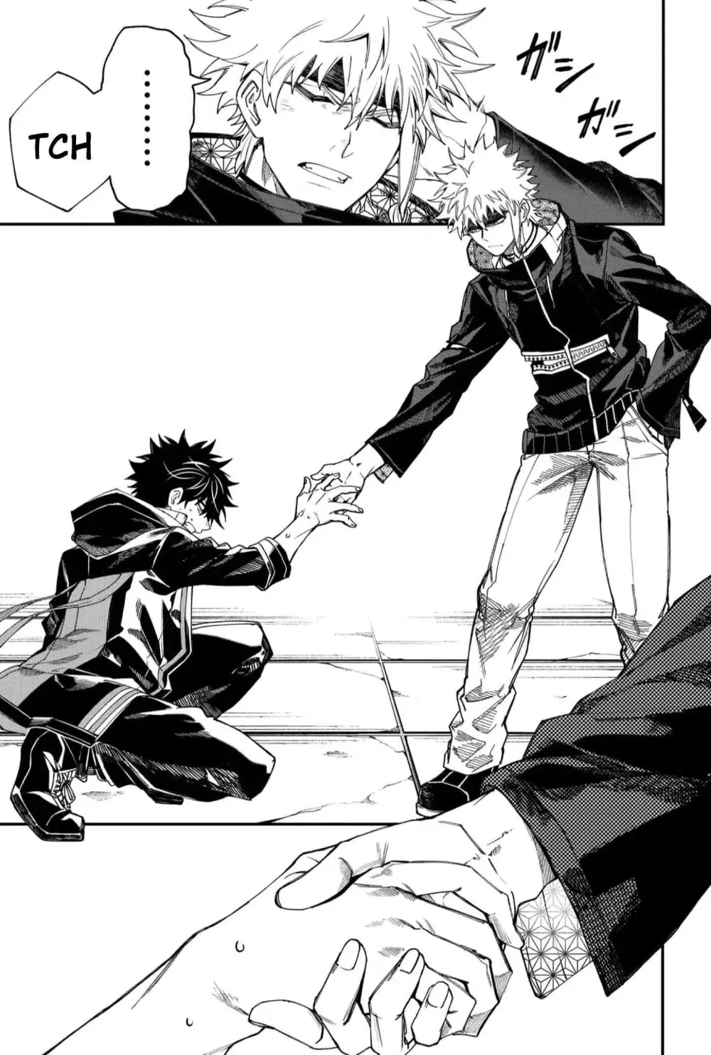 Humanity's Salvation Game Chapter 118 page 15 - 