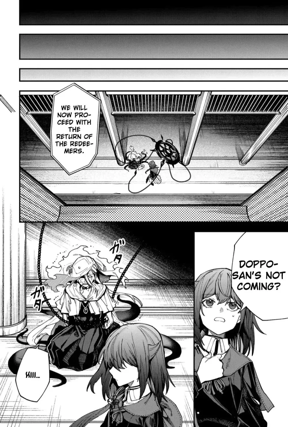 Humanity's Salvation Game Chapter 118 page 16 - 