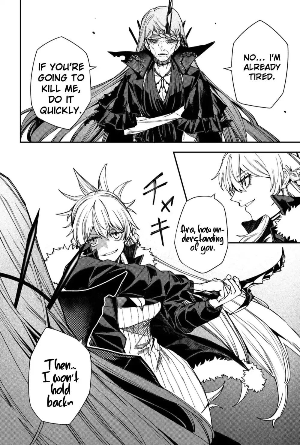 Humanity's Salvation Game Chapter 118 page 4 - 