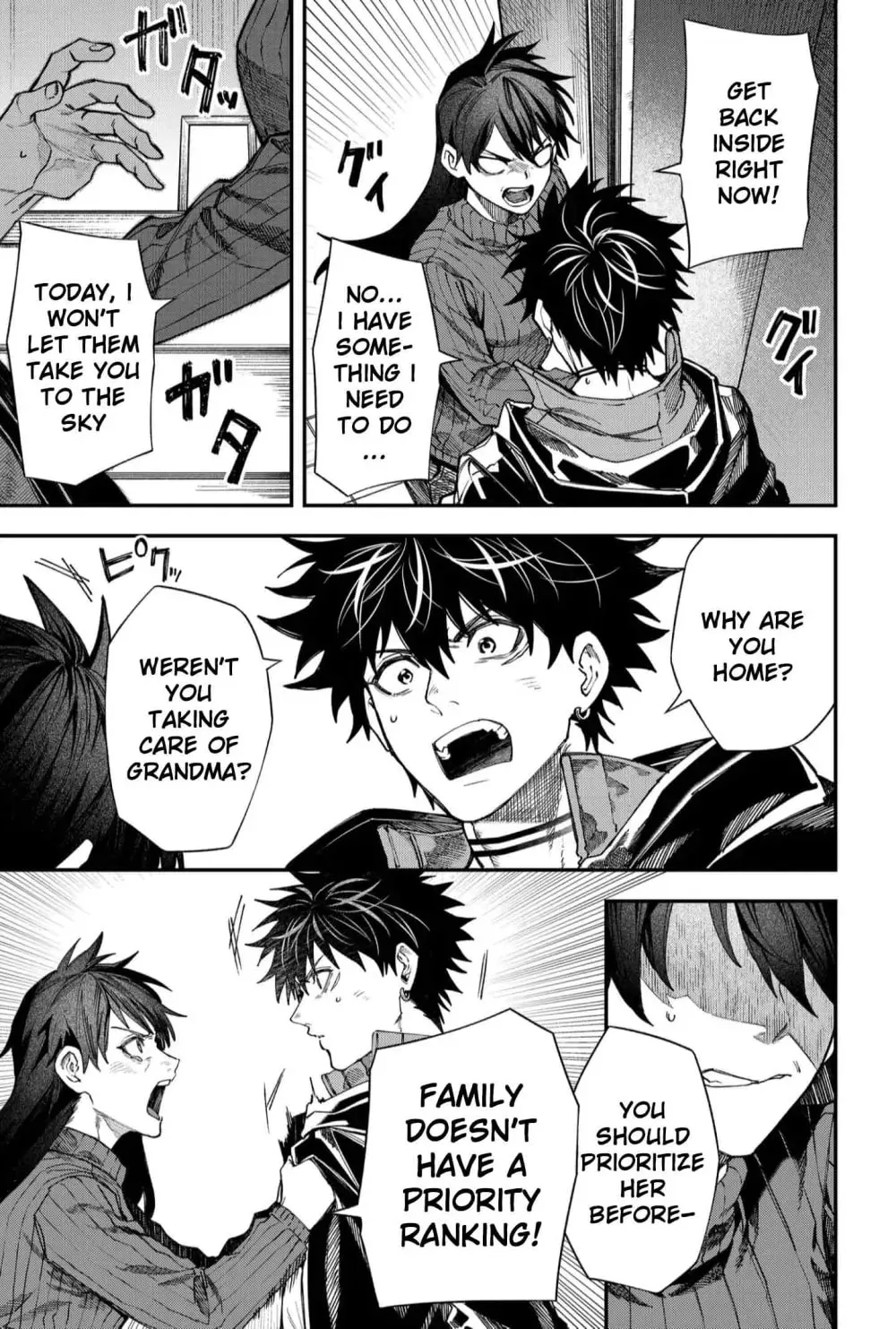 Humanity's Salvation Game Chapter 119 page 11 - 
