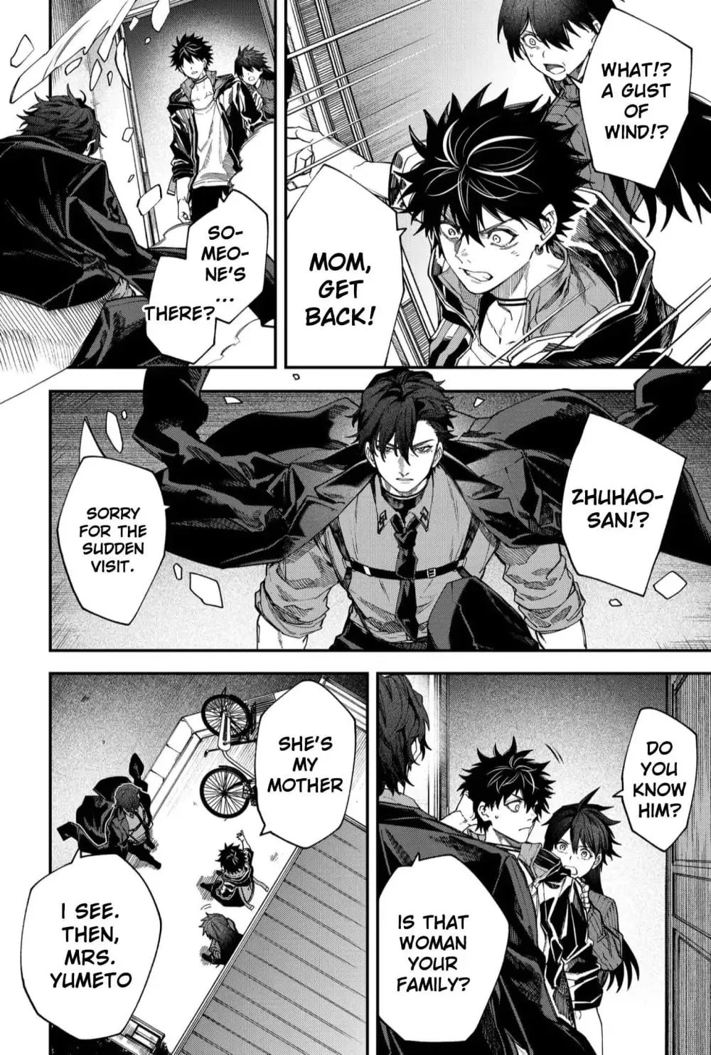 Humanity's Salvation Game Chapter 119 page 14 - 