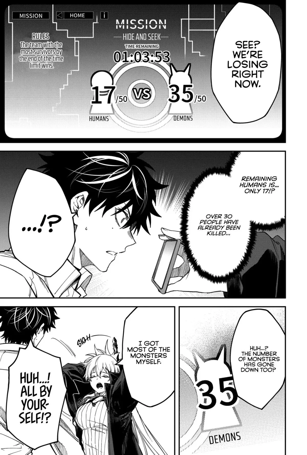 Humanity's Salvation Game Chapter 12 page 13 - 