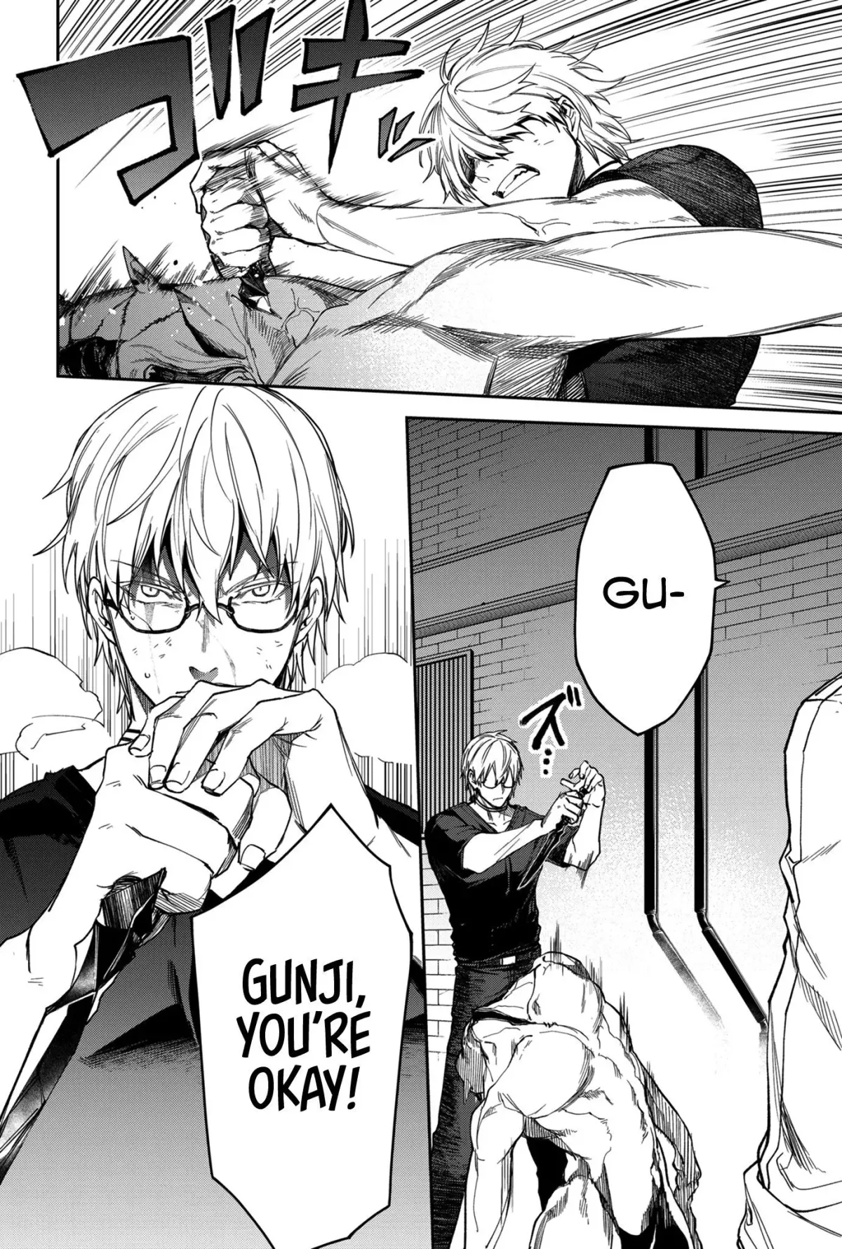 Humanity's Salvation Game Chapter 12 page 20 - 