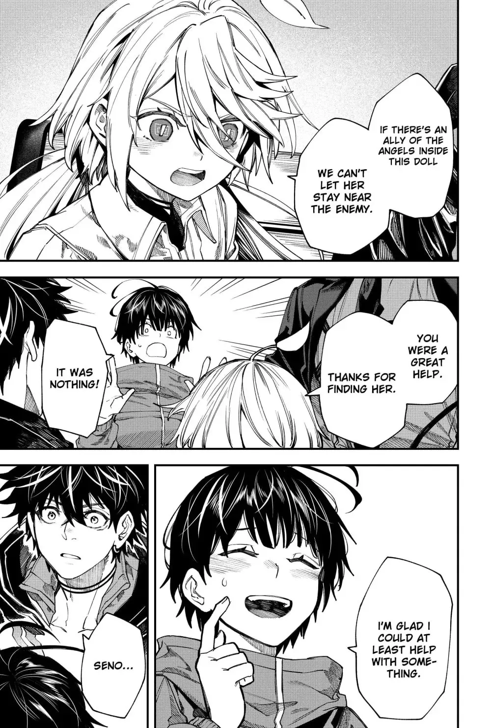 Humanity's Salvation Game Chapter 120 page 5 - 
