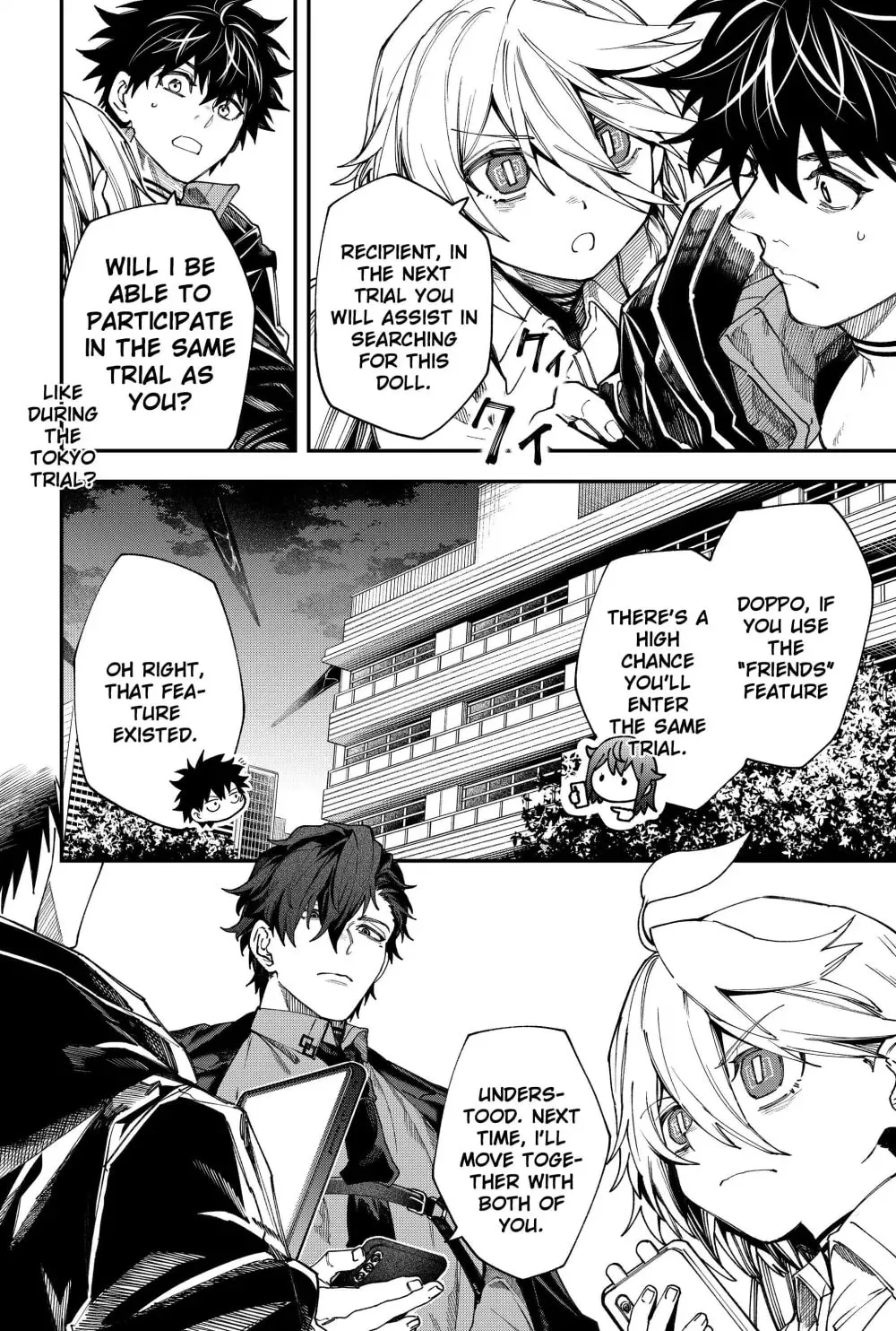Humanity's Salvation Game Chapter 120 page 6 - 