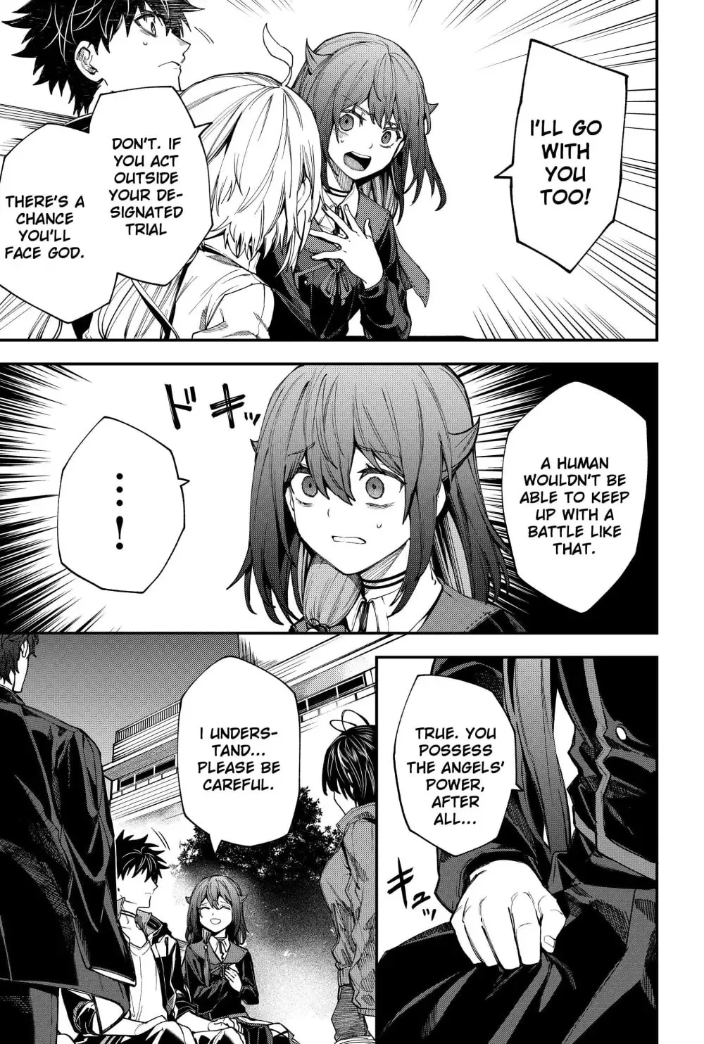 Humanity's Salvation Game Chapter 120 page 7 - 
