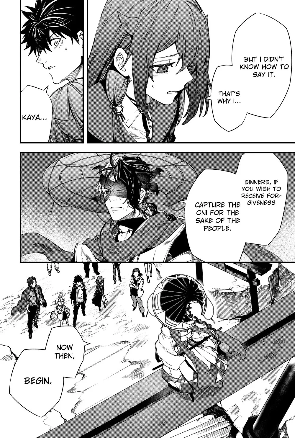 Humanity's Salvation Game Chapter 121 page 12 - 