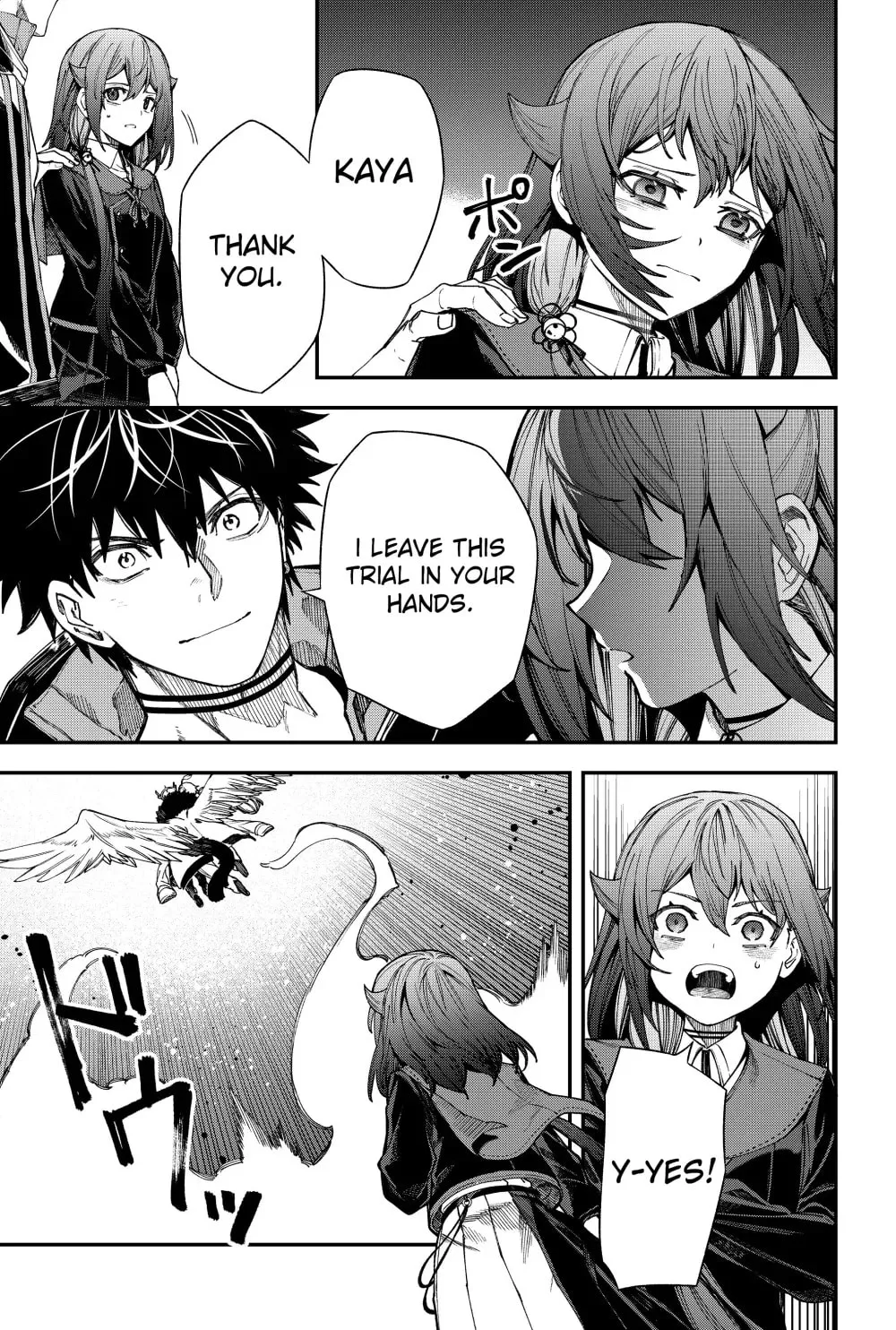 Humanity's Salvation Game Chapter 121 page 13 - 