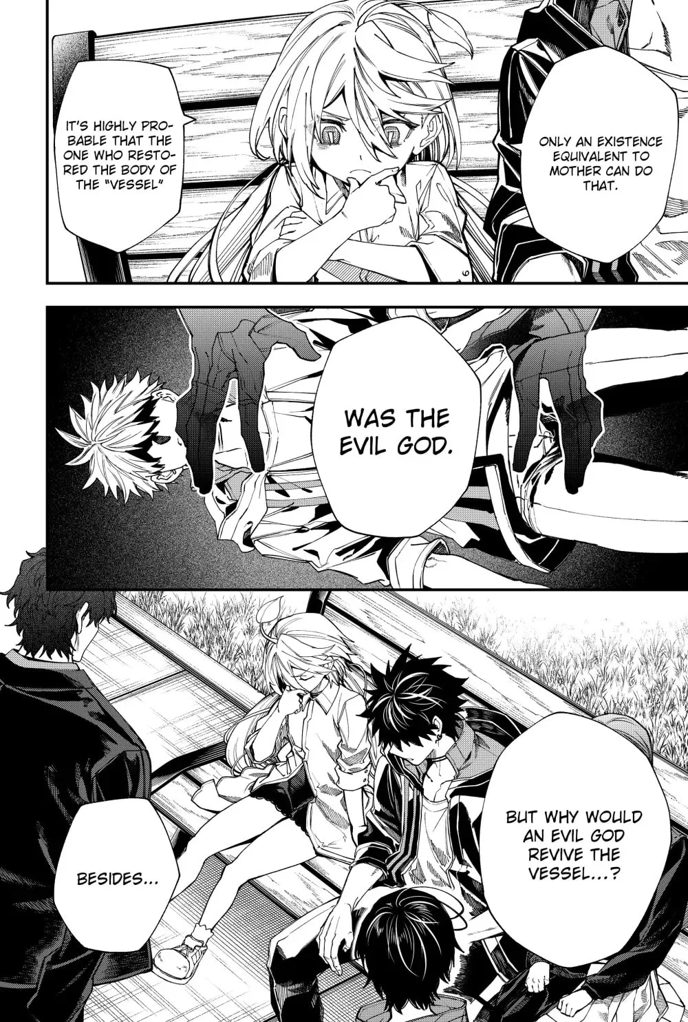 Humanity's Salvation Game Chapter 121 page 4 - 