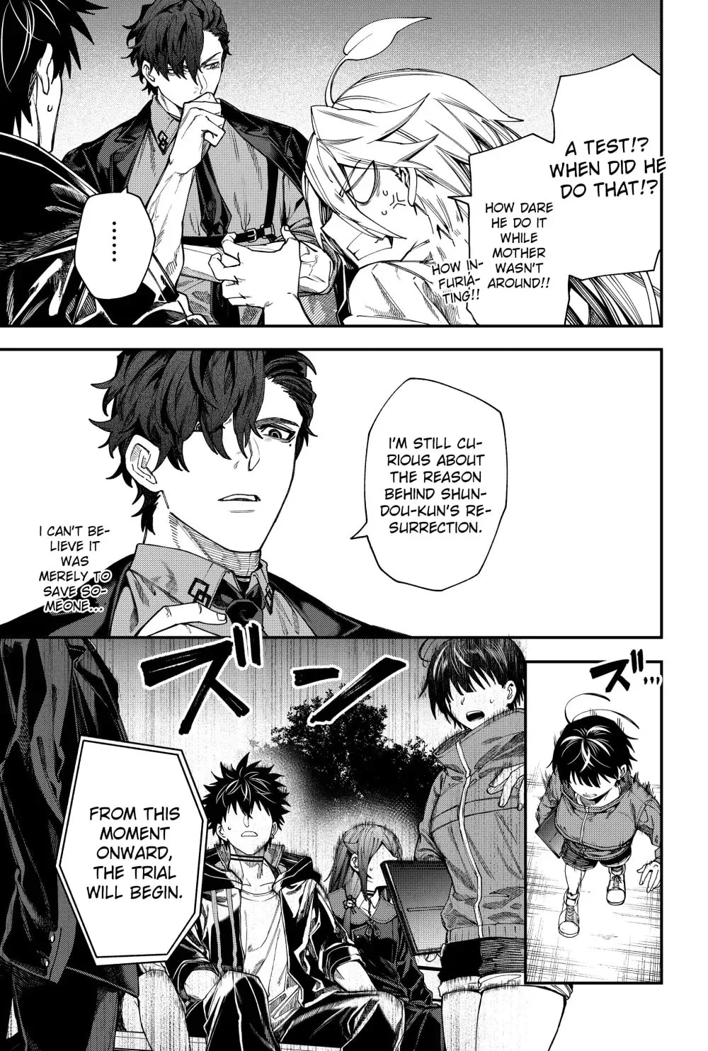 Humanity's Salvation Game Chapter 121 page 7 - 