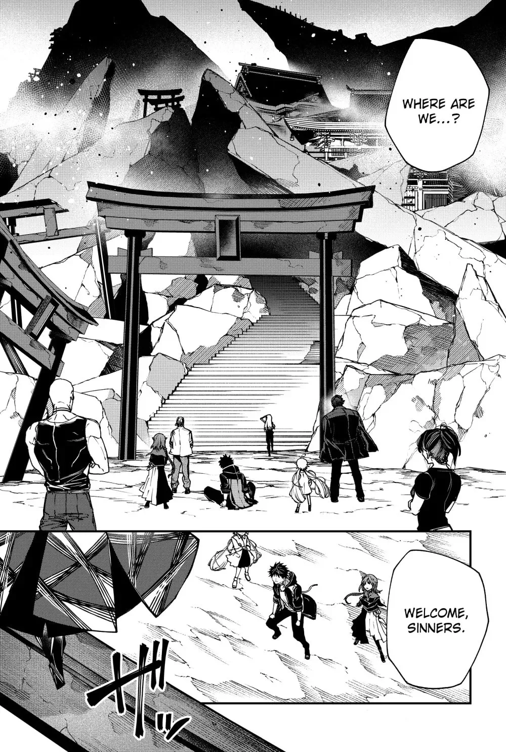 Humanity's Salvation Game Chapter 121 page 9 - 