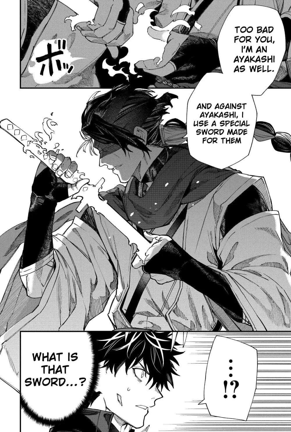 Humanity's Salvation Game Chapter 122 page 12 - 
