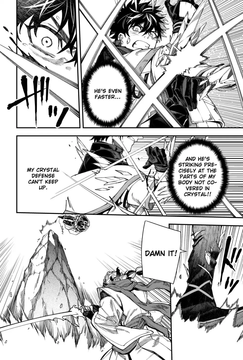 Humanity's Salvation Game Chapter 122 page 14 - 