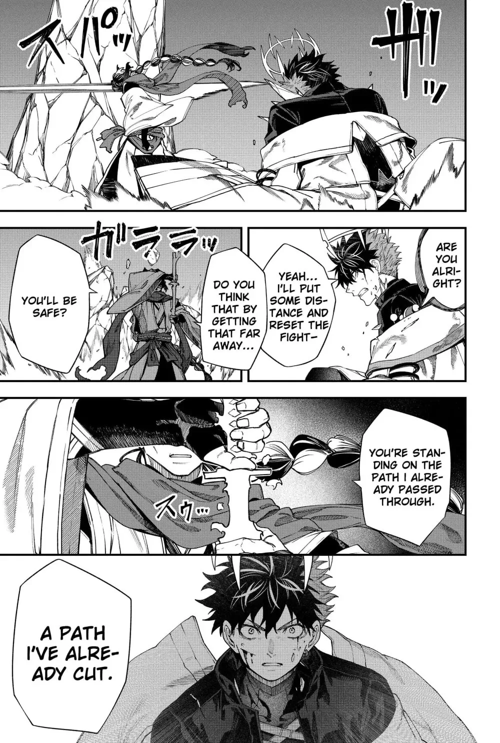 Humanity's Salvation Game Chapter 122 page 15 - 