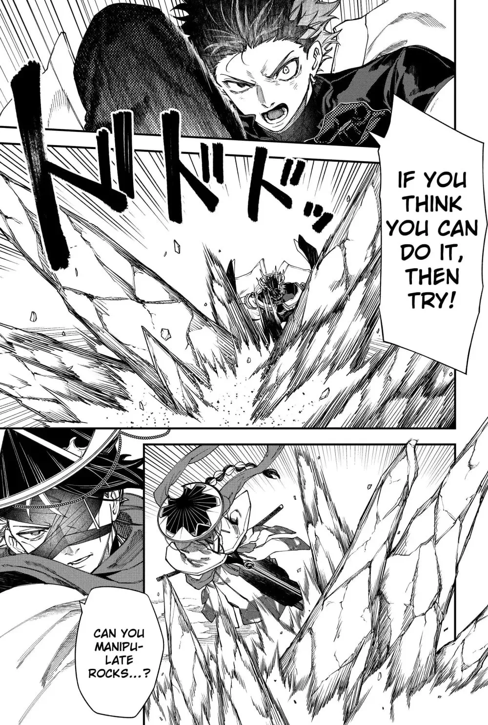 Humanity's Salvation Game Chapter 122 page 5 - 