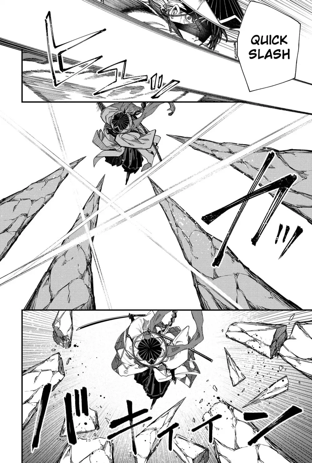 Humanity's Salvation Game Chapter 122 page 8 - 