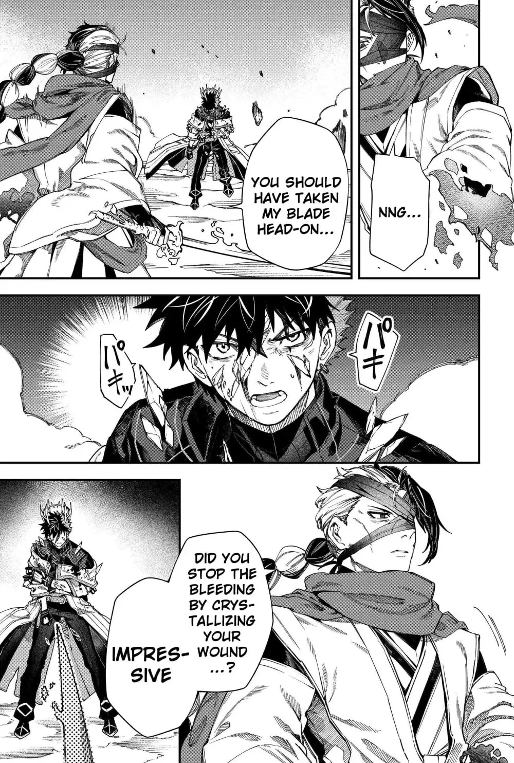 Humanity's Salvation Game Chapter 123 page 7 - 
