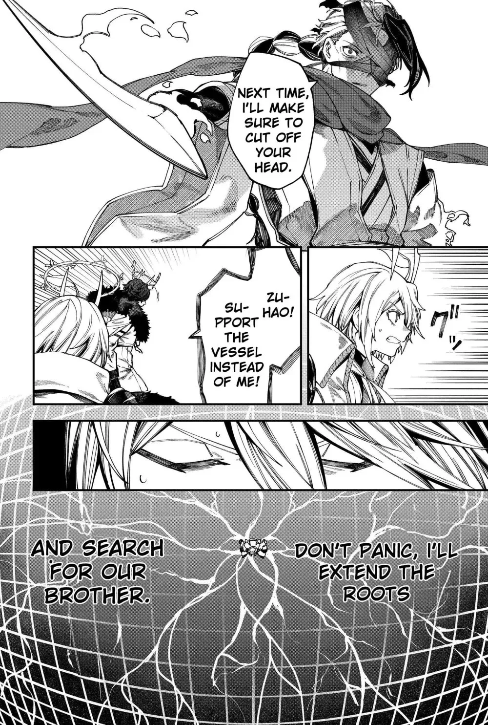Humanity's Salvation Game Chapter 123 page 8 - 