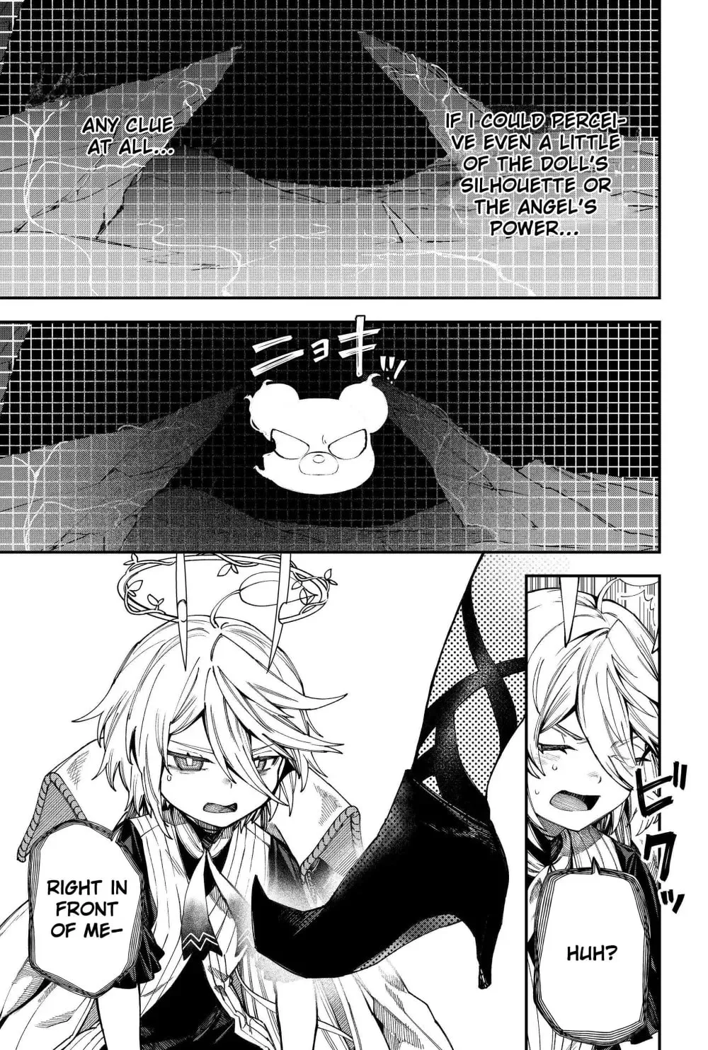 Humanity's Salvation Game Chapter 123 page 9 - 