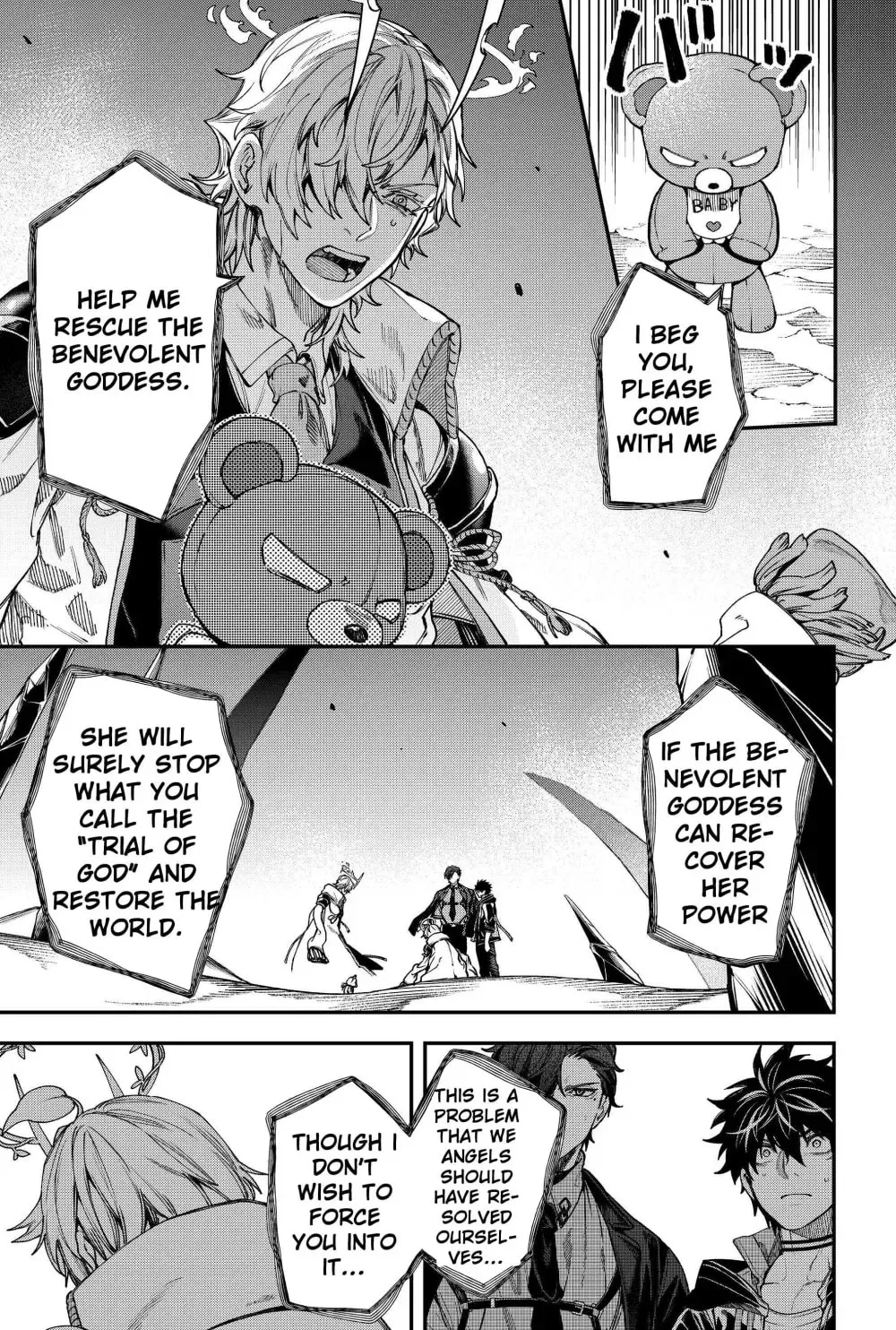 Humanity's Salvation Game Chapter 124 page 13 - 