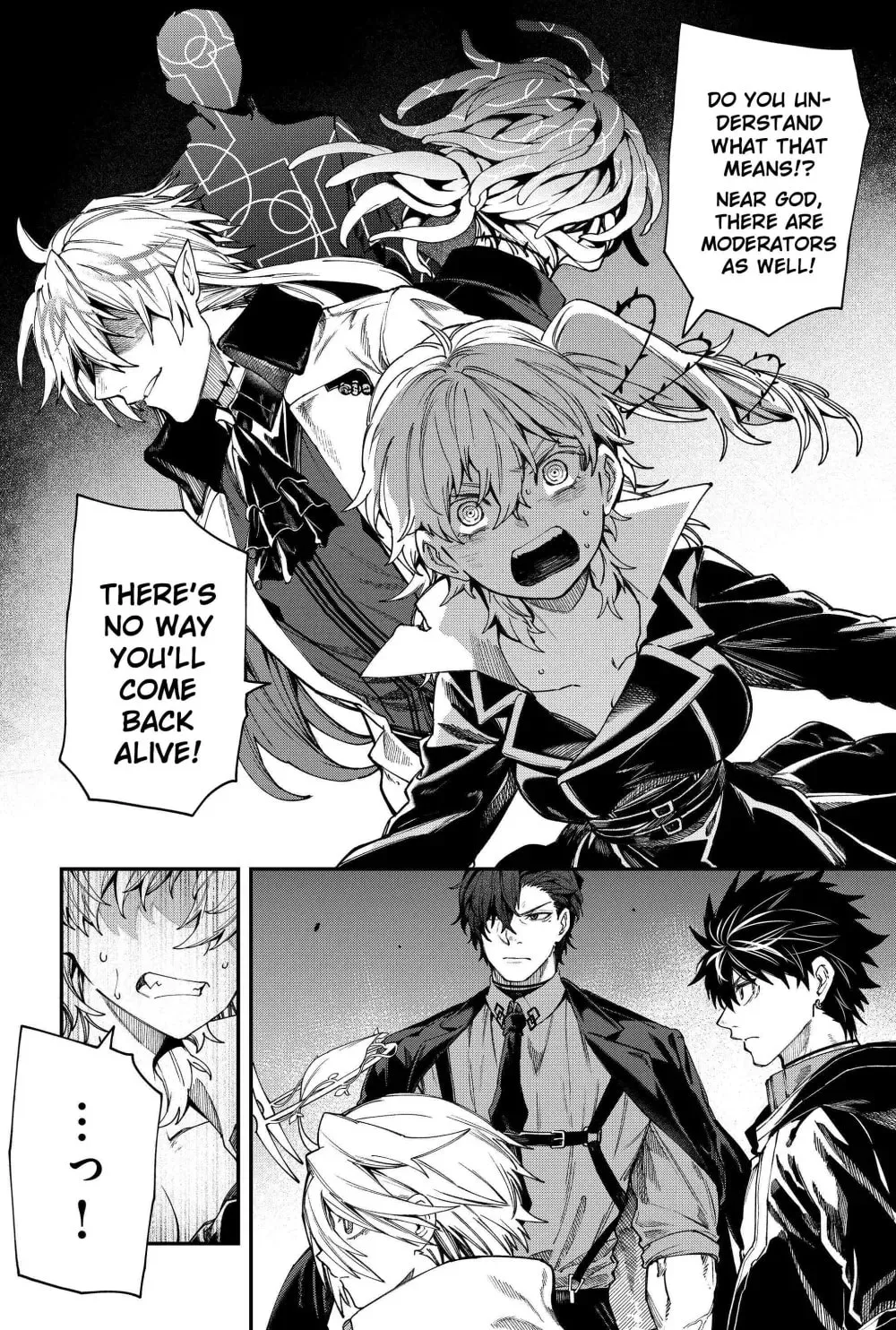 Humanity's Salvation Game Chapter 124 page 16 - 