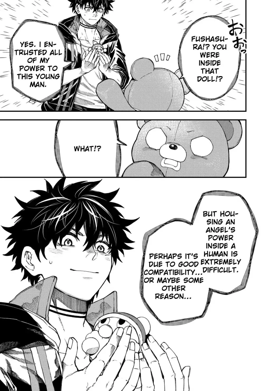 Humanity's Salvation Game Chapter 124 page 5 - 