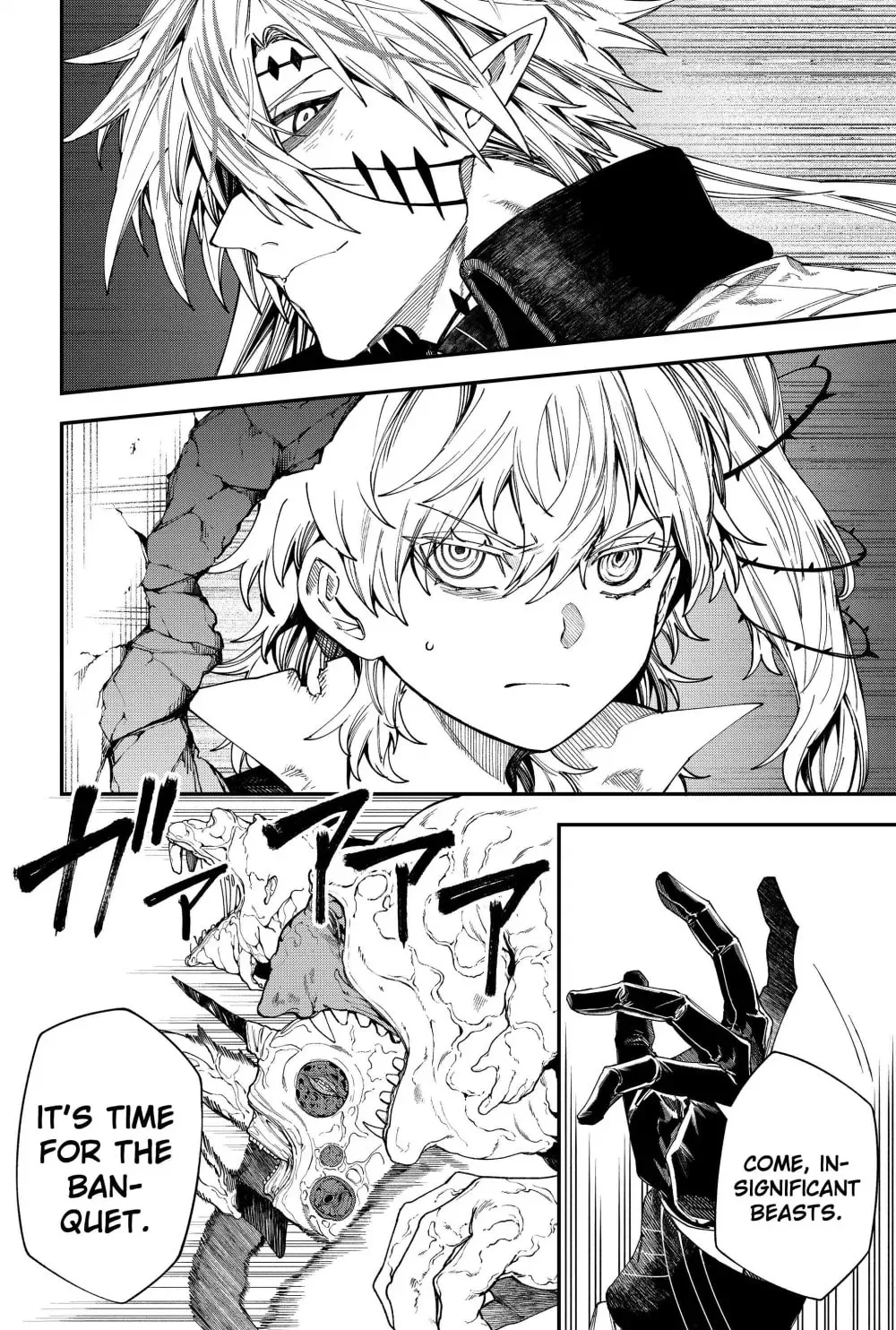 Humanity's Salvation Game Chapter 126 page 16 - 