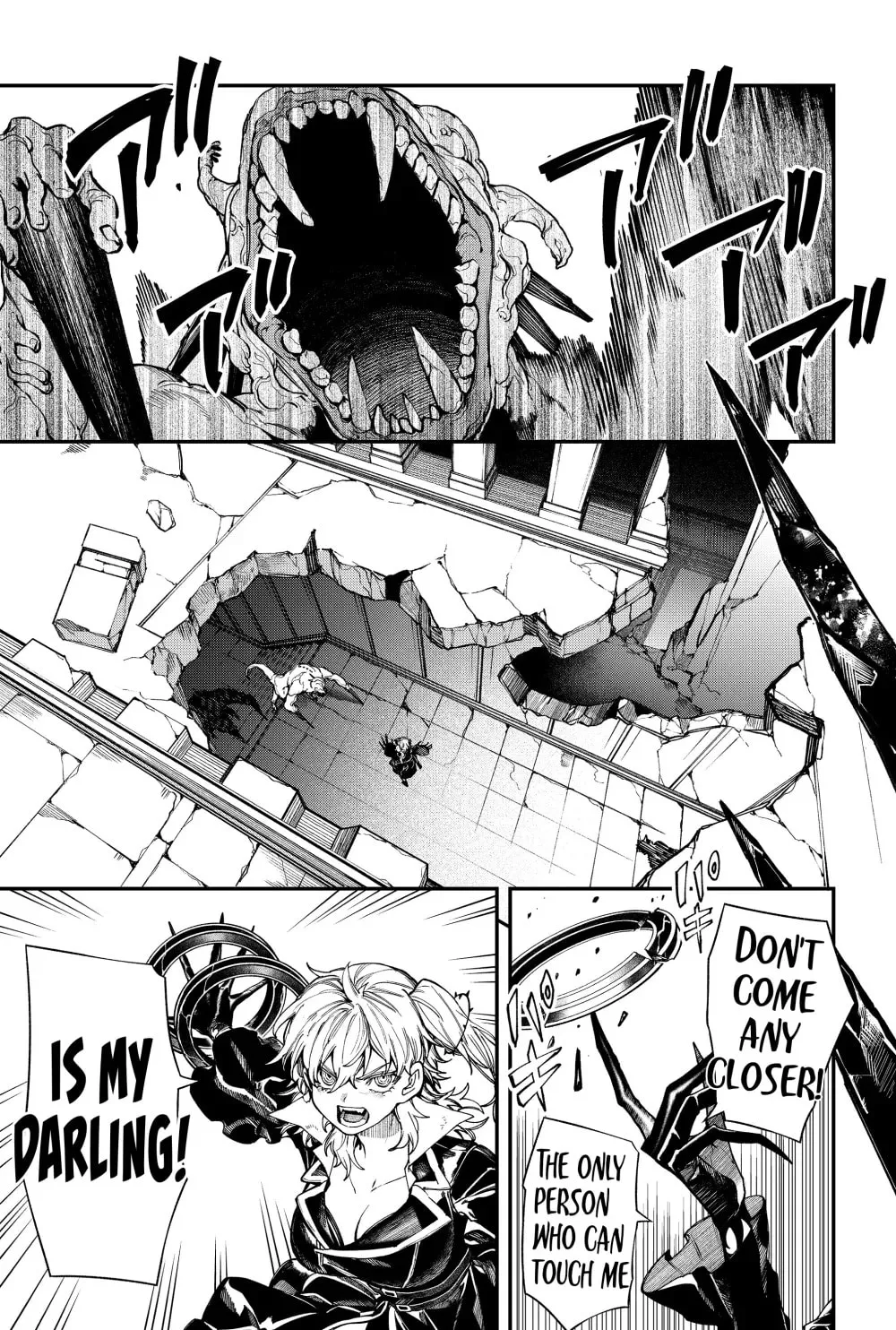 Humanity's Salvation Game Chapter 127 page 5 - 